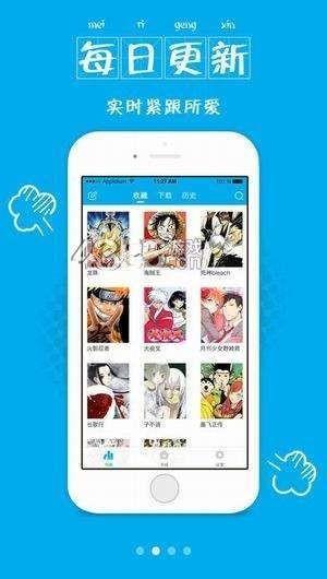 mimimi动漫网  v5.0.0图1