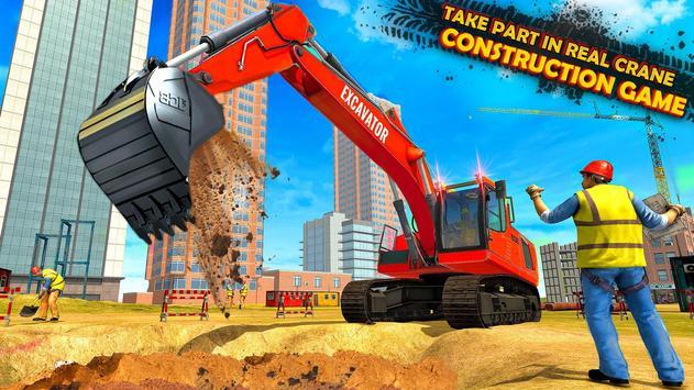 蓝翔挖掘机建造  v4.8图1