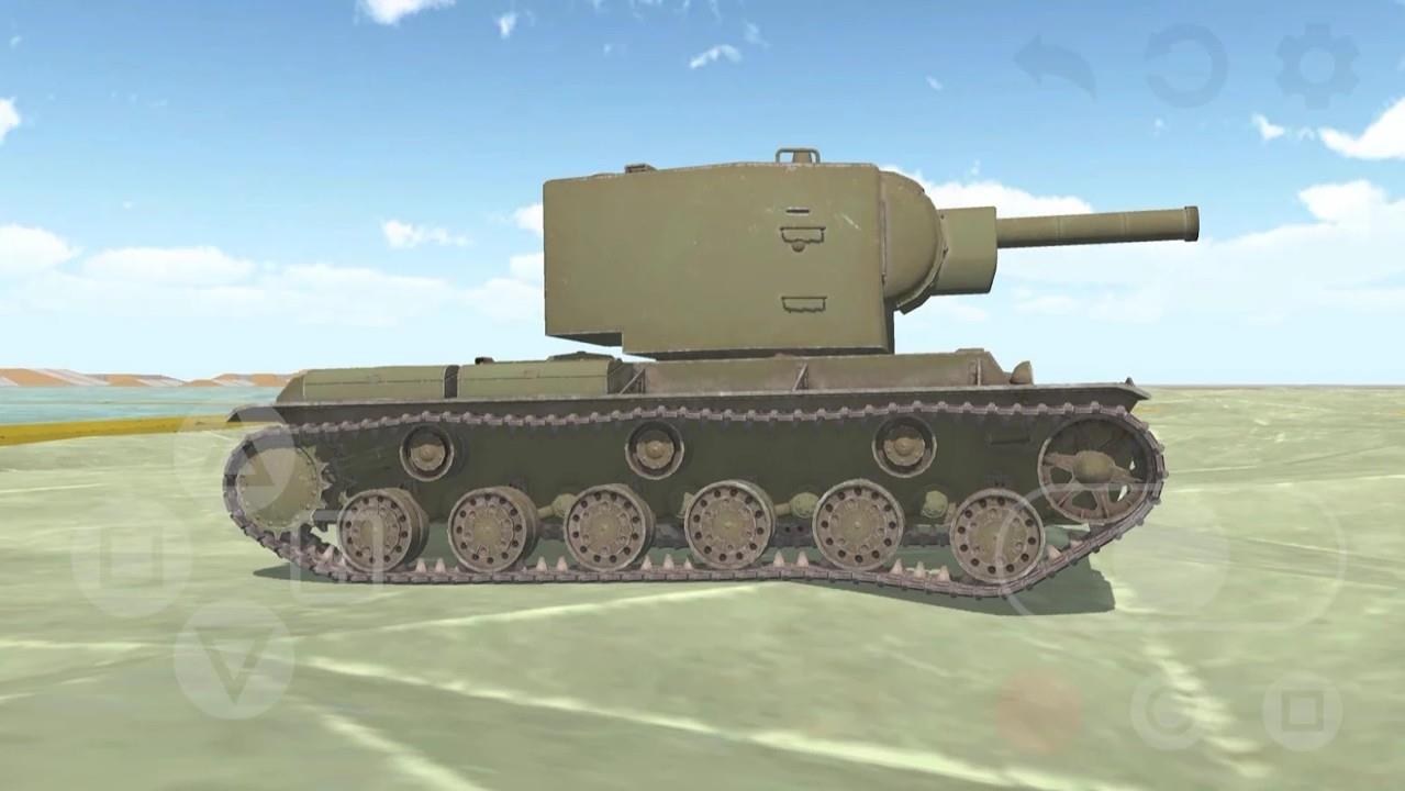 坦克物理移动(Tank  v1.4图3