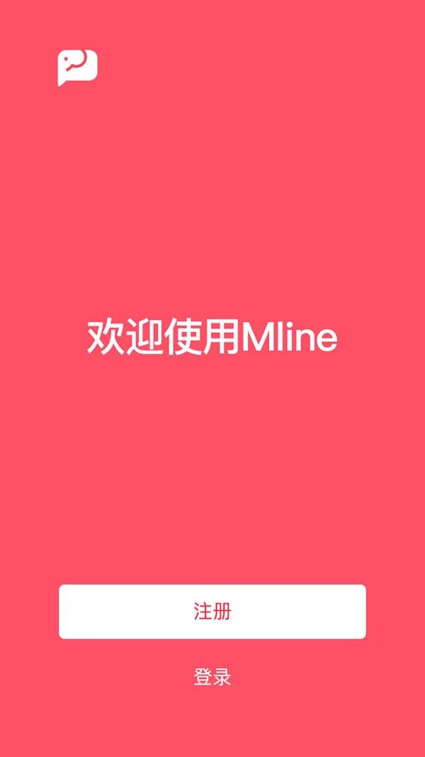 象话  v4.0.0图1