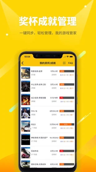 二柄  v9.5.4图2