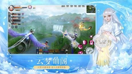 镇魔曲红包特别版  v1.4.10图2