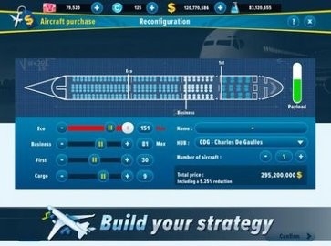 伟大的航空公司  v3.05图2