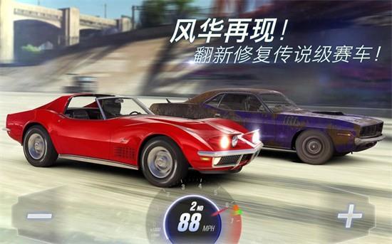 CSR赛车2  v3.5.0图2