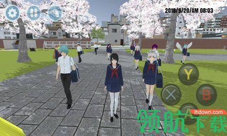初恋糖果樱花恋爱模拟  v1.0图4