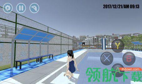 初恋糖果樱花恋爱模拟