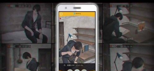 被囚禁的掌心
