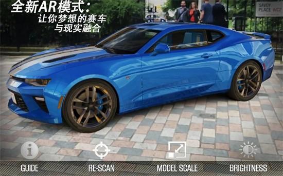 CSR赛车2  v3.5.0图4