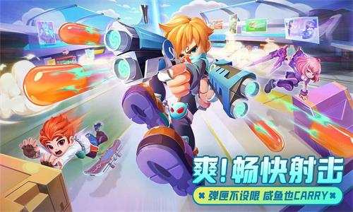 激战亚拉特最新版  v1.9.2图2