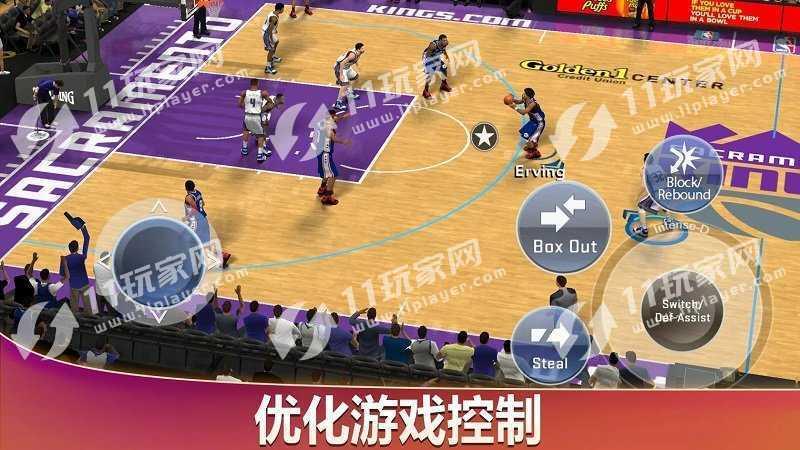 NBA2K20豪华存档版  v1.0图2