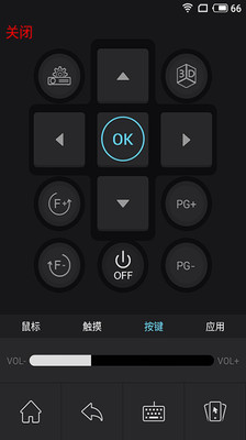 小窝投屏  v5.10.21图2