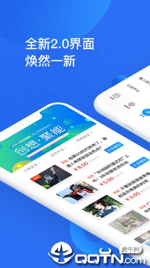 氢点  v1.9.1图1