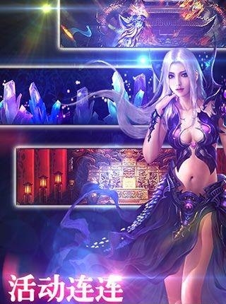 大国战变态版  v1.0.0图3