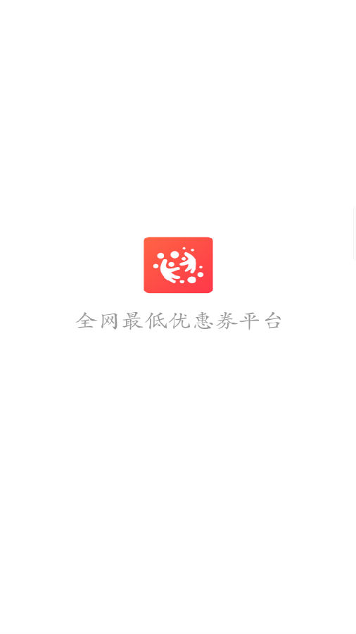 田园日记  v0.0.4图1