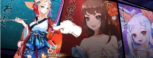 星月战记  v1.0图3