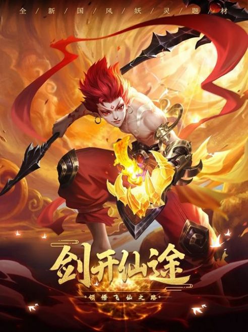 极噩梦魇  v100.4.0图2
