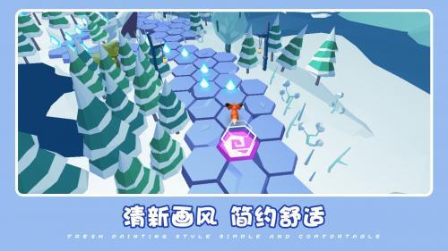 可爱萌宠冒险  v1.0.2图3