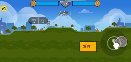 坦克英雄争霸  v1.7.1图1