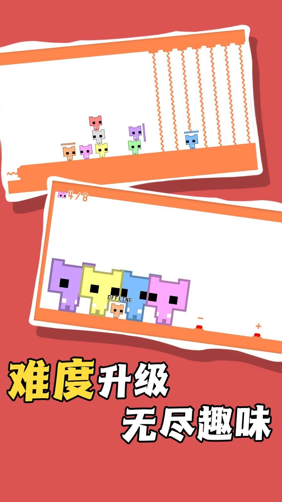 迷你勇士大探险  v1.1.3图1