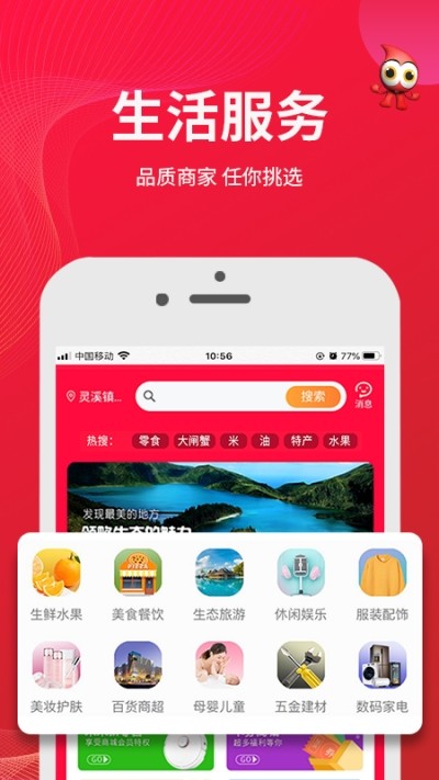 尽管用  v3.1.4图1