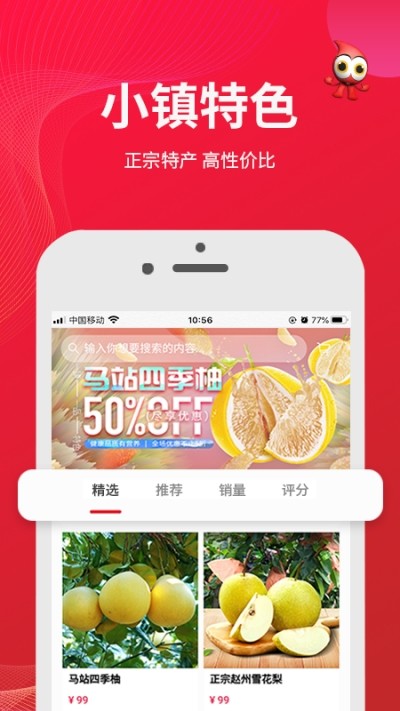 尽管用  v3.1.4图3