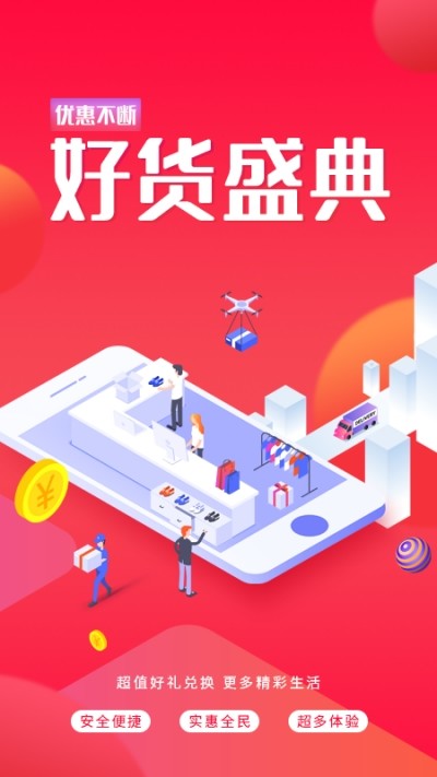 尽管用  v3.1.4图2