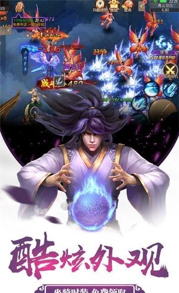 昆仑无极