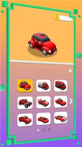 让我上车  v1.0.0图2