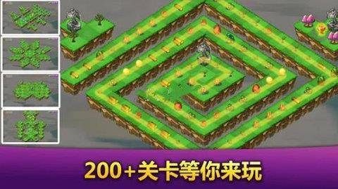 美丽的巨龙家园（MergeLand:Dragons）  v1.0.0.1图3