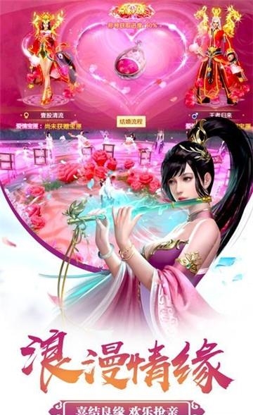 昆仑无极  v1.2.9图1