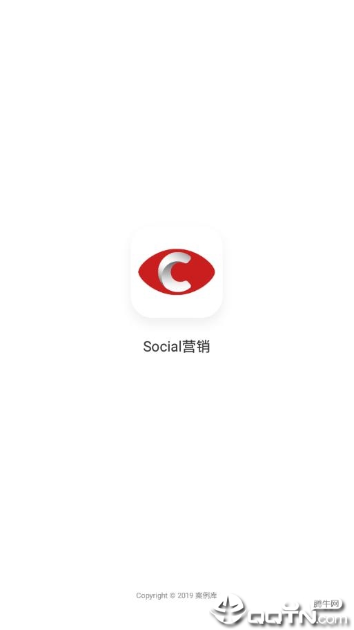 Social案例  v3.0.4图1