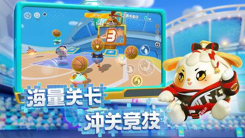 蛋仔派对官方版