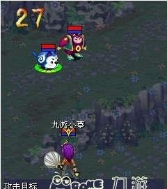 飘渺三界ol  v2.0.0图4