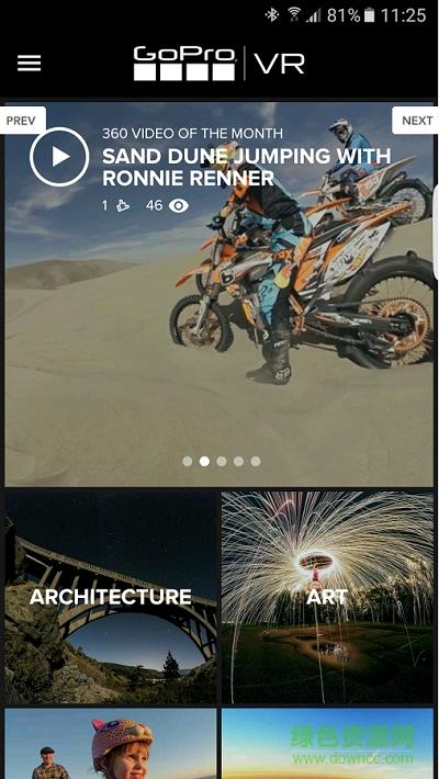 gopro vr (vr视频)  v1.0.151安卓手机版图3