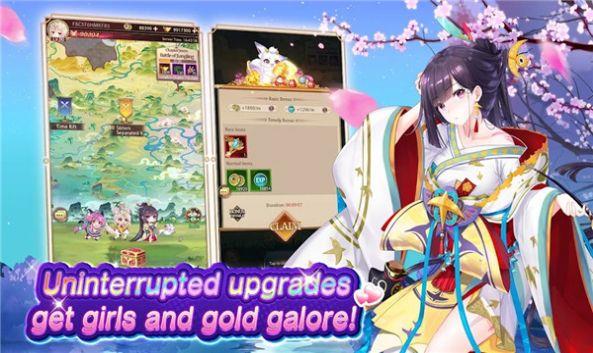 attack  v1.0图2