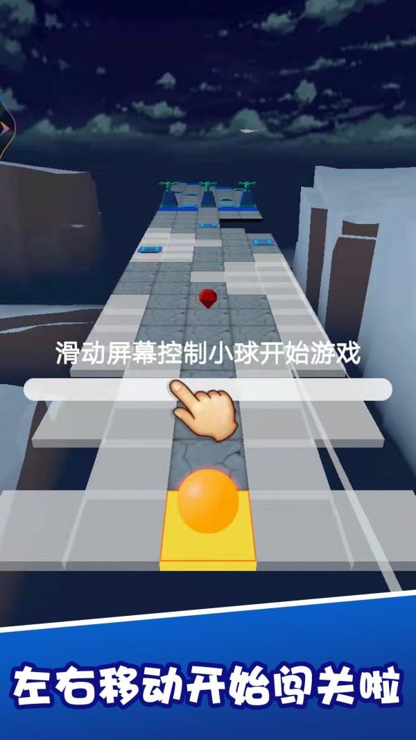快乐罐  v1.0图2