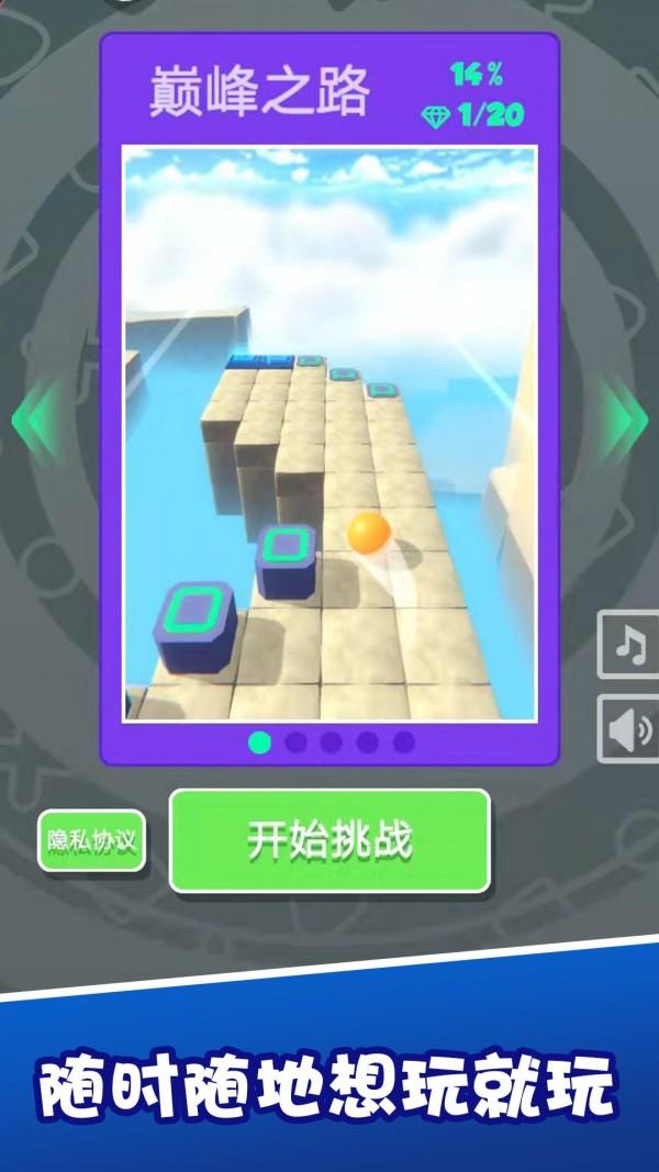 快乐罐