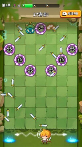 无敌弹一弹  v1.0图3