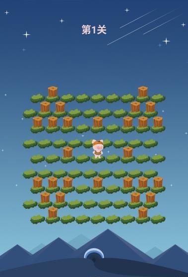 诱捕小猪  v1.0.2图3