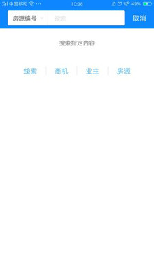 超级Z.O  v5.7.9图3