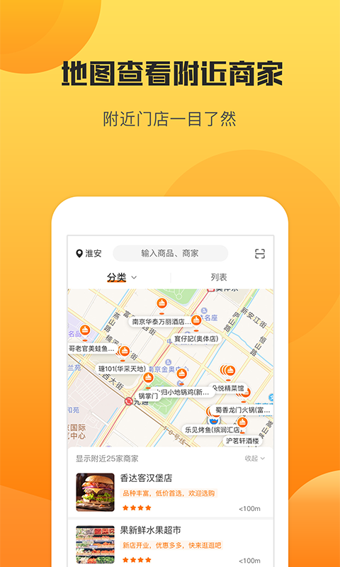 今天生活  v1.0.0图4