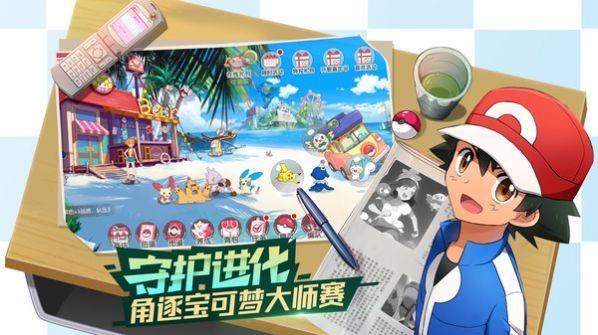 精灵上一百层  v1.0.6图1