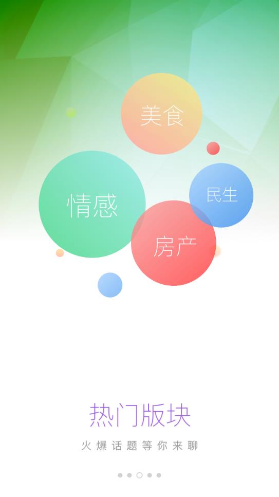 My0511  v6.8.1图4