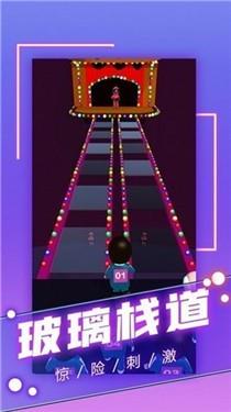 一个也不能跑  v1.0.1图3