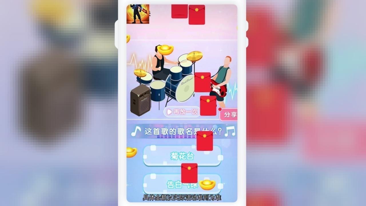 星际生存  v1.0图3