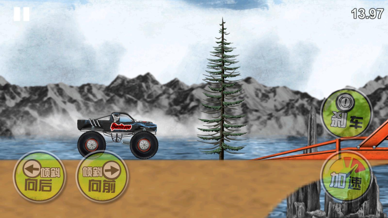 登山越野卡车  v1.0图3