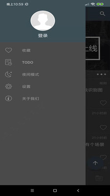 编程学习帮手  v1.0.1图2