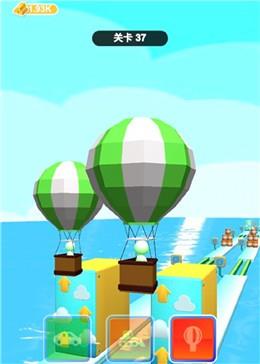 我能上天下地  v1.0.2图2