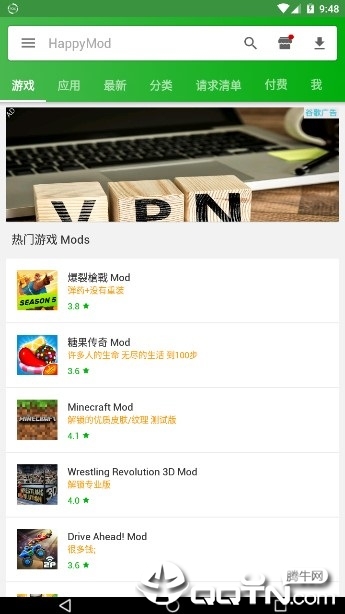 HyMod  v2.3.5图1