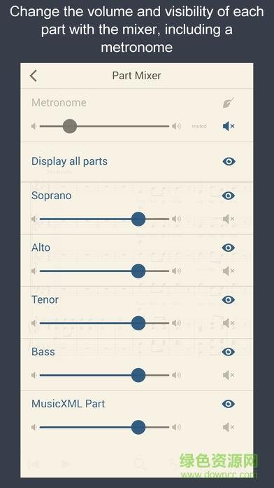 musescore手机版  v2.8.41图2